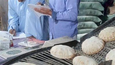 المنوفية.. حملات تموينية على المخابز وتحرير 19 محضر تمويني للتلاعب ف الأوزان