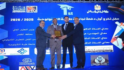 «الأخشاب والأثاث»: دعم الجامعات التكنولوجية يخرّج كوادر تلبي سوق العمل