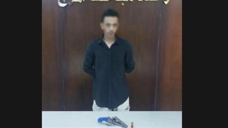 مباحث القاهرة تلقي