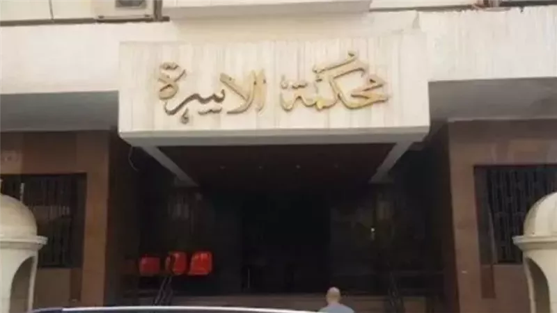 ارشيفية 