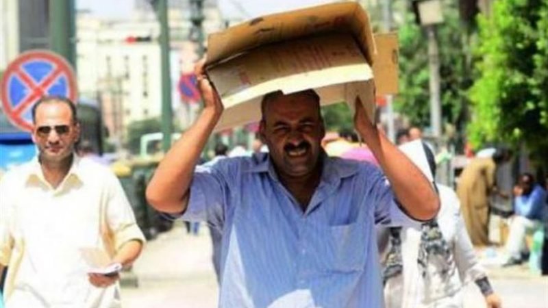 حالة الطقس غدا