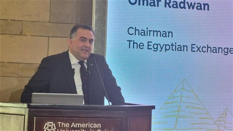 عمر رضوان رئيس البورصة