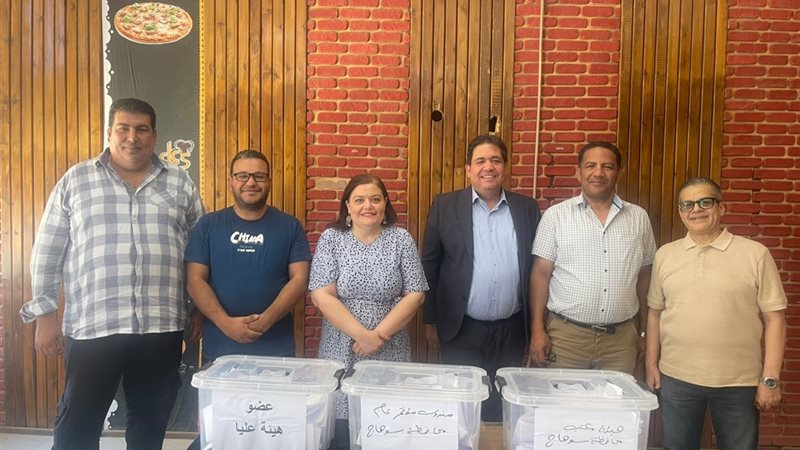 انتخابات المرحلة