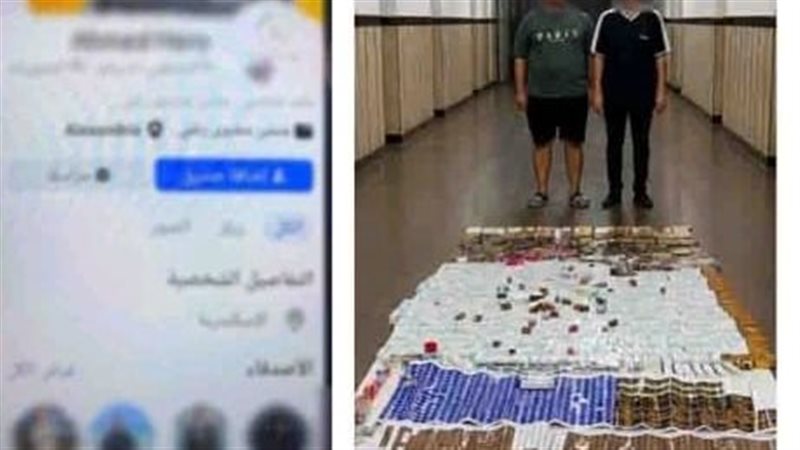 المتهمين 
