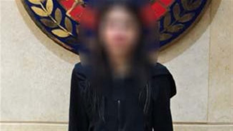 المتهمة