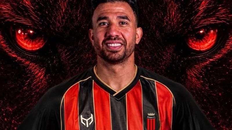 تريزيجيه