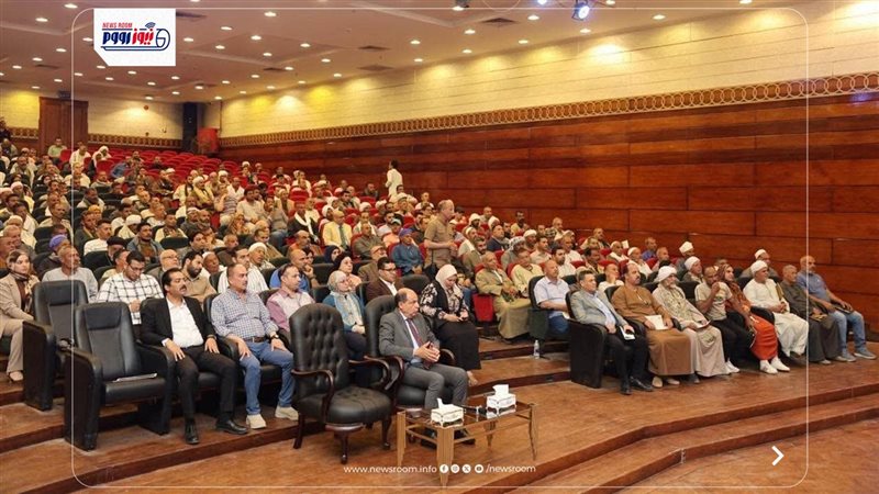تقنين الاراضي في