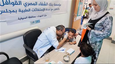 محافظ المنوفية: توقيع الكشف على 790 مواطنًا وإجراء 21 عملية جراحية مجانية