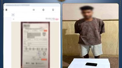 الداخلية تضبط طالبا روج لبيع شهادات دراسية مزورة باستخدام الذكاء الاصطناعي