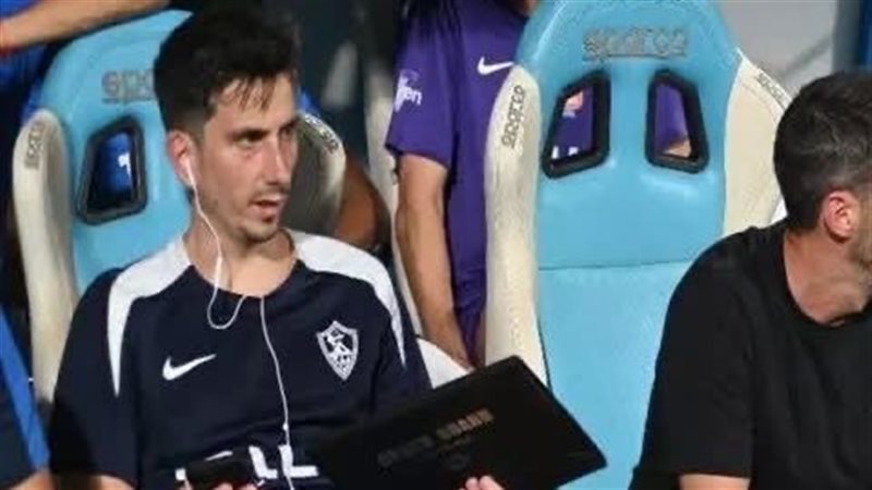 مساعد فيريرا 