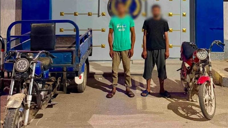 المتهمين 