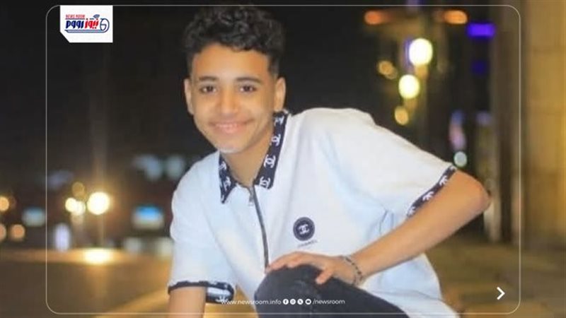 الضحية