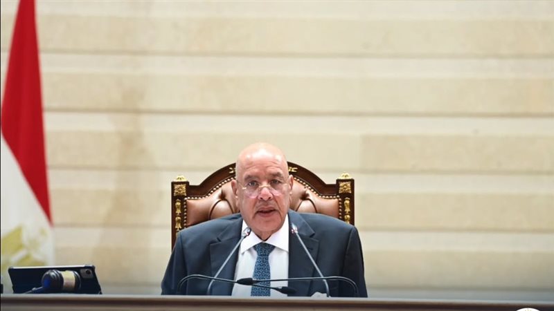 رئيس مجلس النواب