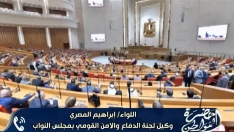 اللواء إبراهيم المصري 