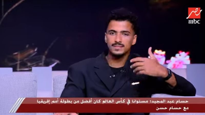 حسام عبد المجيد 