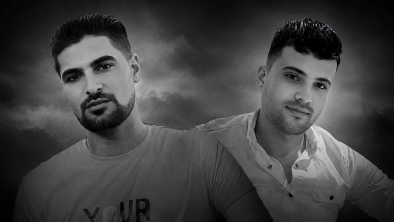 الضحيتان