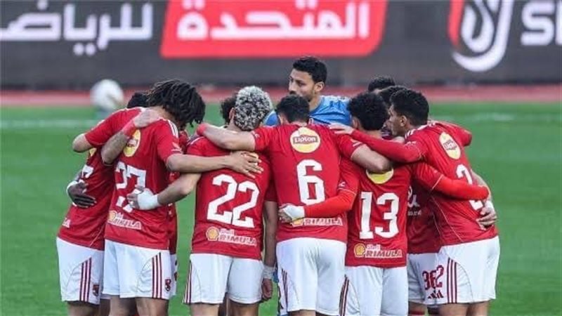 فريق الأهلي