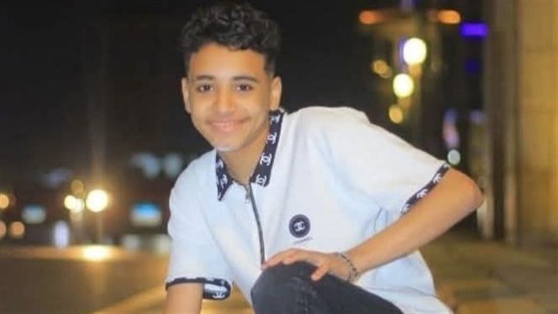 الضحية