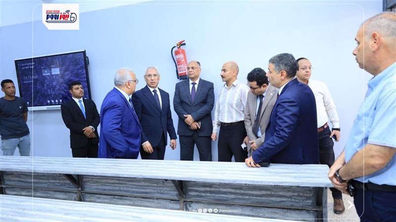 جامعة المنيا