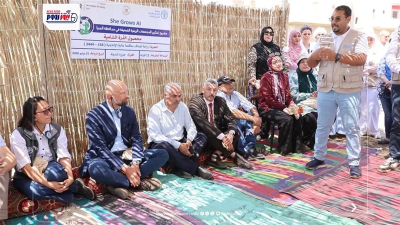 سفير النرويج بالمنيا