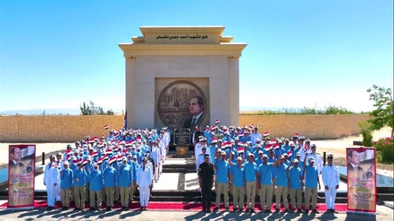 وزارة الداخلية تنظم