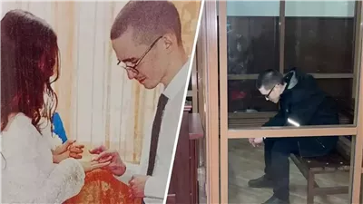 العريس قاتل 9 أشخاص.. زواج داخل سجن 