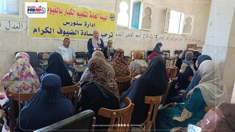 جانب من الندوة