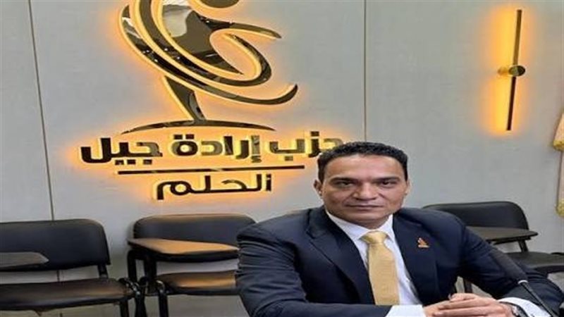 إبراهيم ضيف نائب
