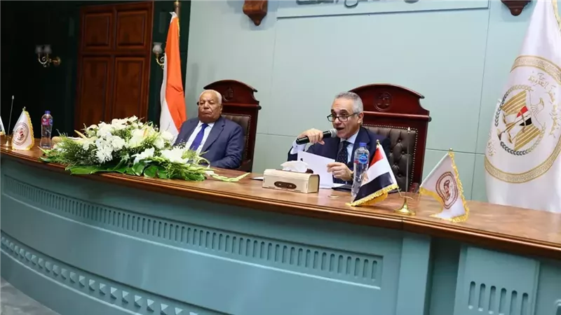 وزير العدل 