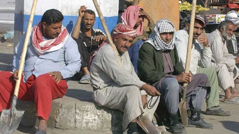 صورة ارشيفية