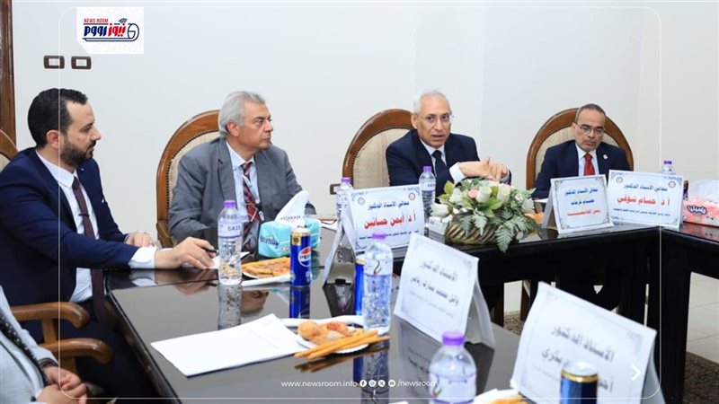 جامعة المنيا