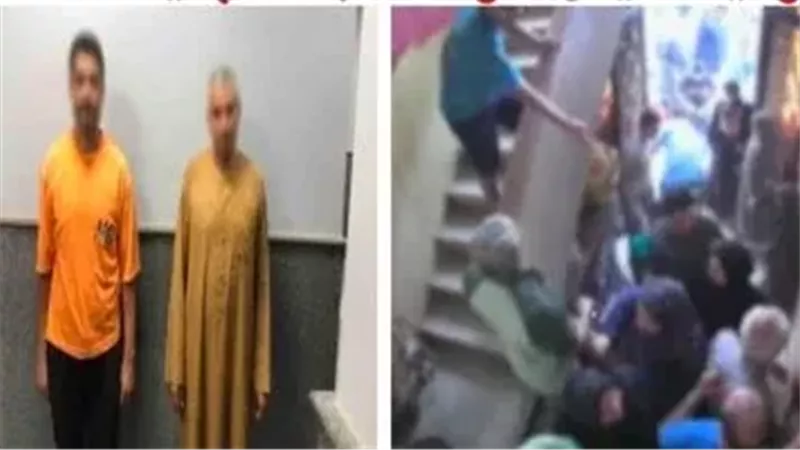 المتهمين 