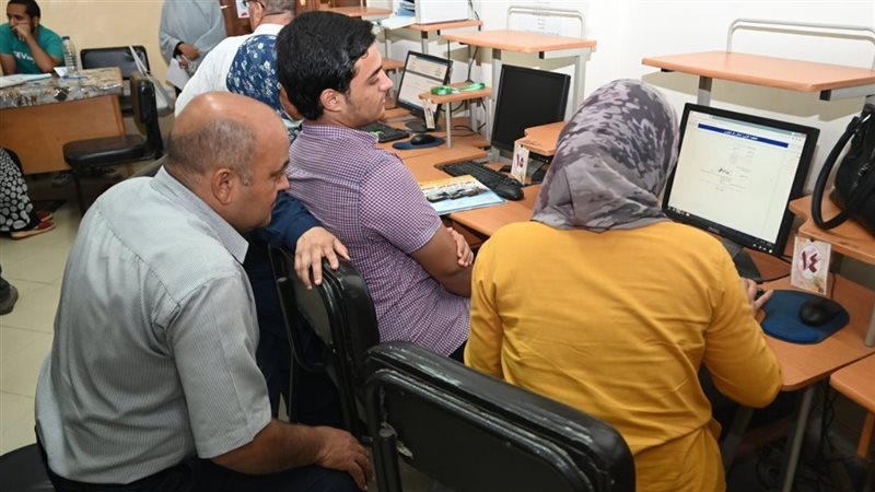 تنسيق الجامعات الخاصة