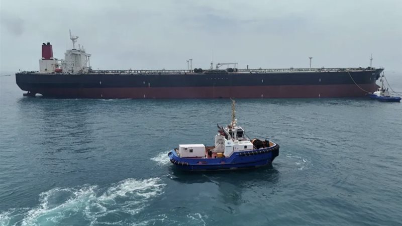 استهداف ناقلة نفط