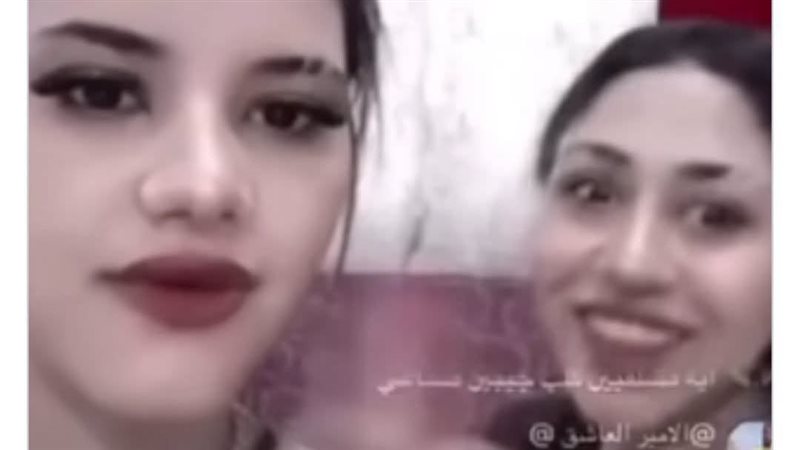 فتاتين التيك توك
