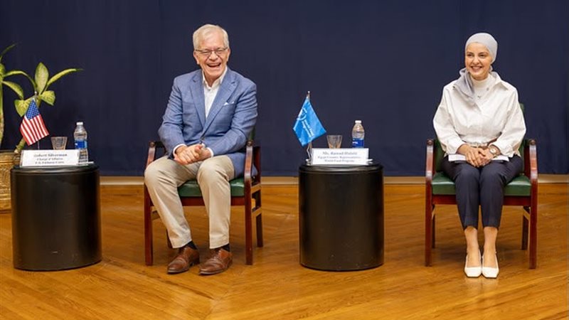القائم بالأعمال بالسفارة