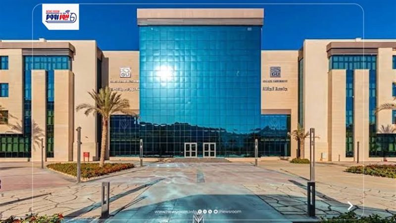 مصروفات جامعة الجلالة