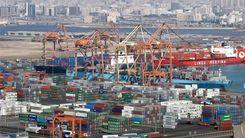 صورة ارشيفية
