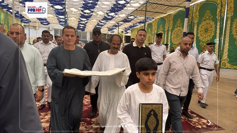 صورة من الصلح في