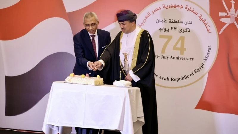 السفارة المصرية بسلطنة