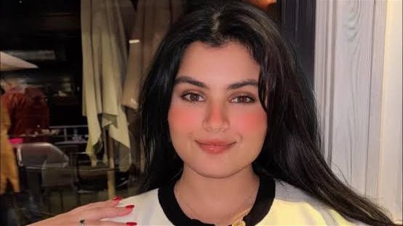 أفنان بشارة