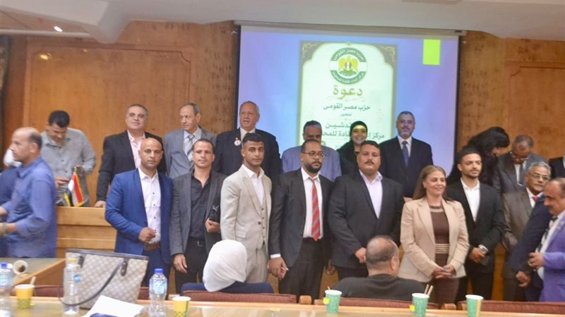 جانب من حفل التدشين