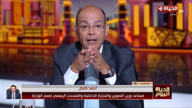 أحمد كمال مساعد وزير