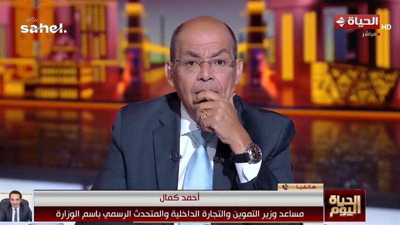 أحمد كمال مساعد وزير