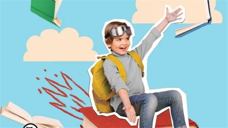 القراءة لدى الأطفال