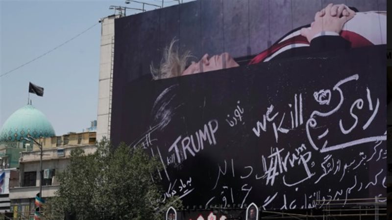 نعش ترامب 