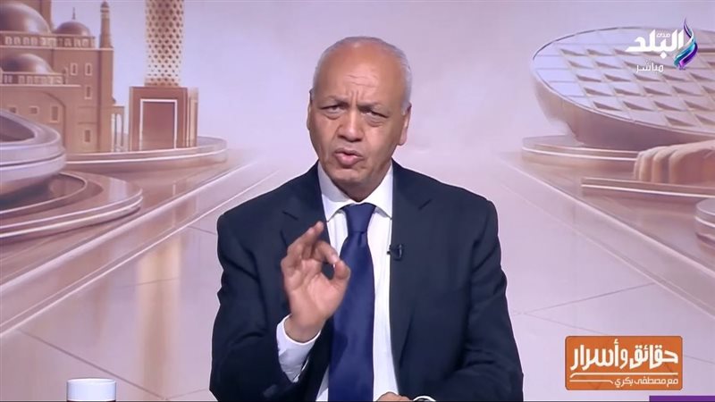 الإعلامي مصطفى بكري