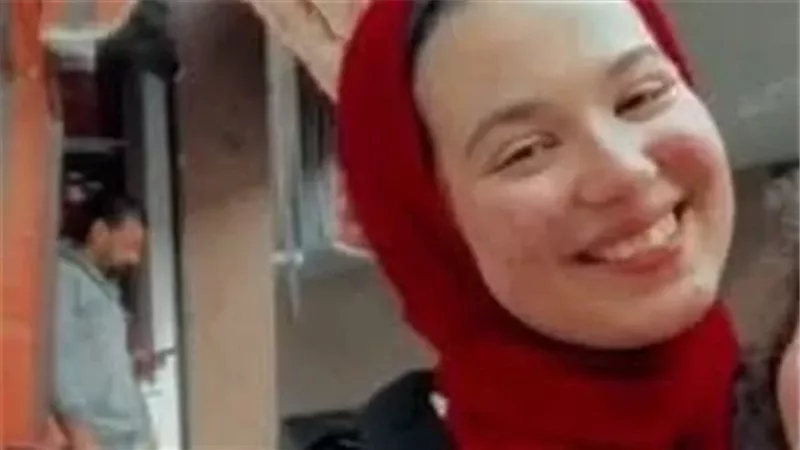 الطالبة المتوفية 