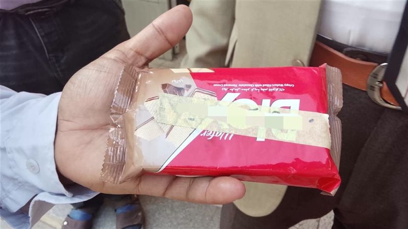 السماعه المضبوطه 