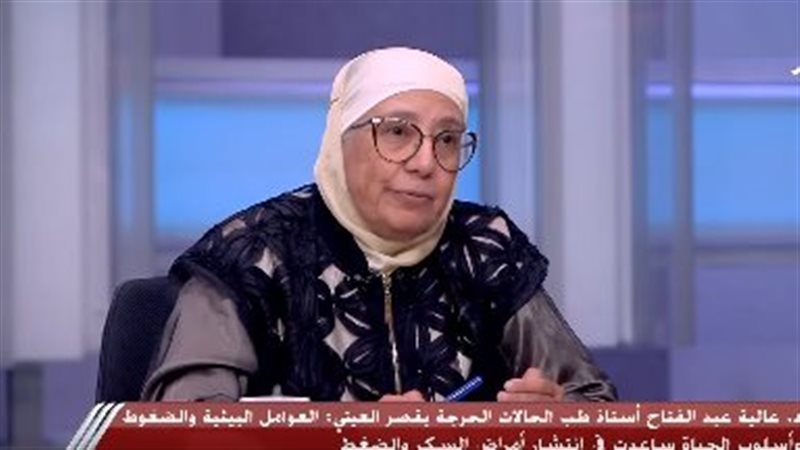 عالية عبدالفتاح